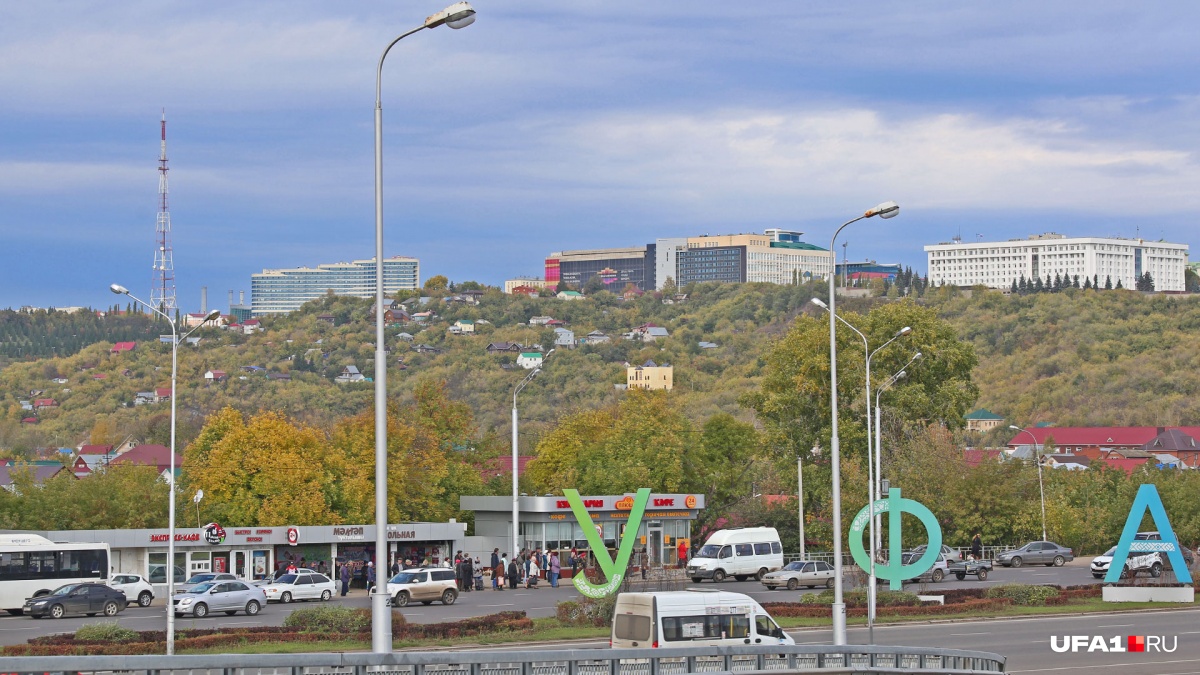 В Уфе именно столько городских районов
