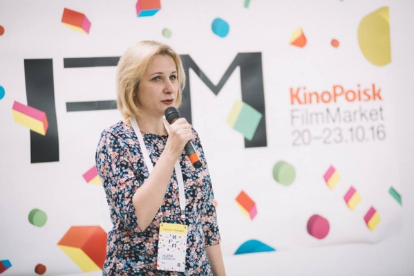 Валерия изучала сценарное мастерство в Московской школе кино Валерия изучала сценарное мастерство в Московской школе кино
