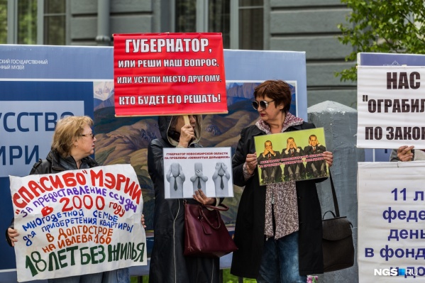 Реестр обманутых дольщиков отменили федеральным законом — теперь считать покупателей непостроенных квартир будут по-другому Реестр обманутых дольщиков отменили федеральным законом — теперь считать покупателей непостроенных квартир будут по-другому