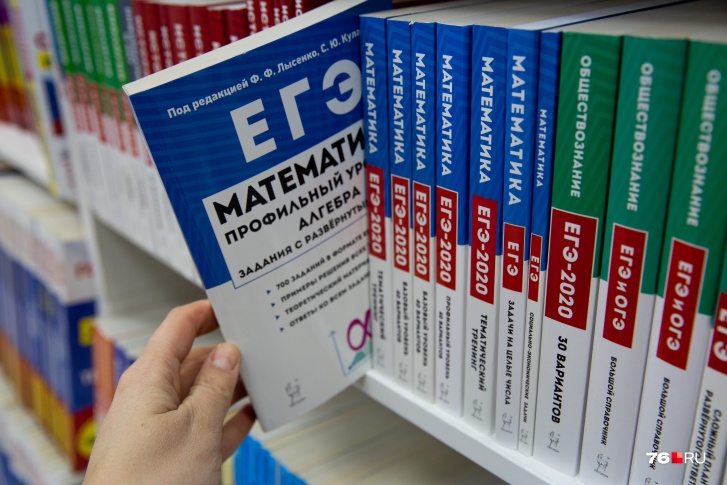 Через несколько лет количество обязательных ЕГЭ может увеличиться Через несколько лет количество обязательных ЕГЭ может увеличиться