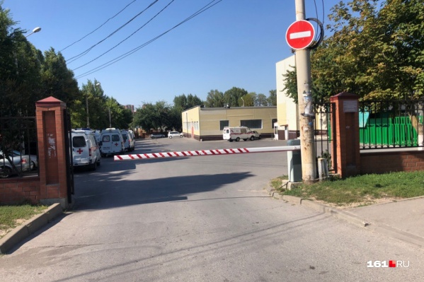 Ростовское отделение скорой помощи Ростовское отделение скорой помощи