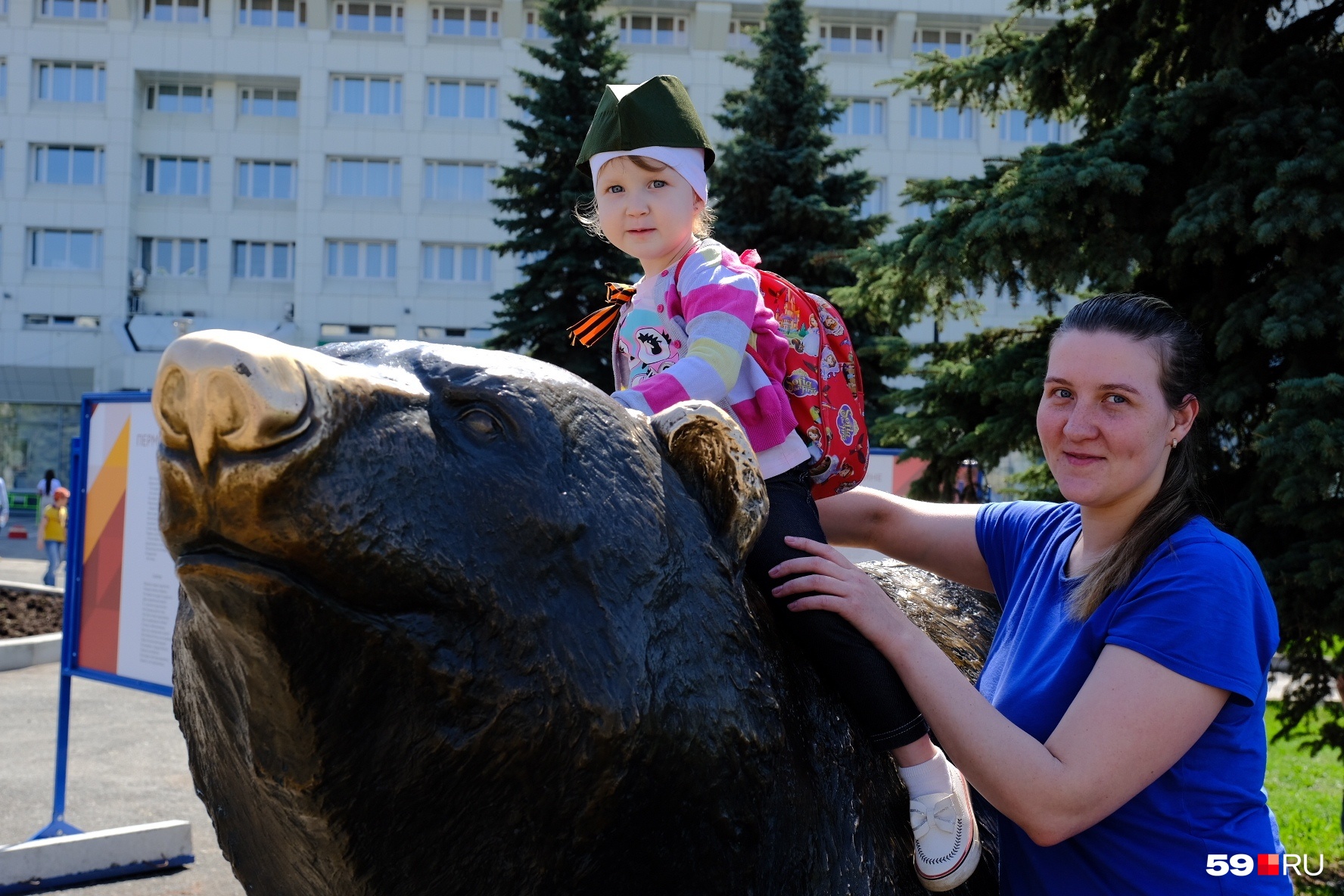 С медведя лучше видно всё! С медведя лучше видно всё!
