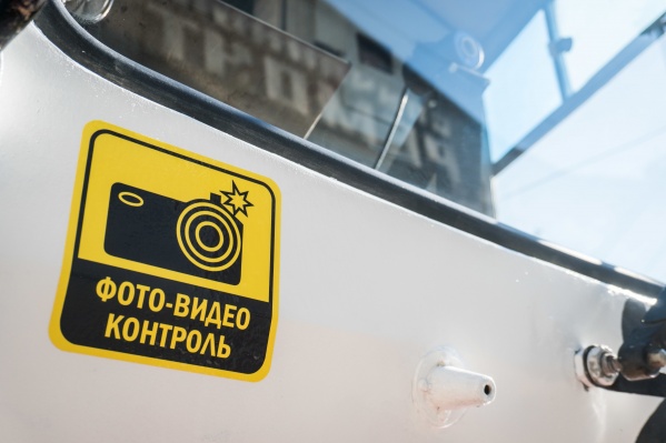 Система будет фотографировать номера машин и автоматически отправлять их в Центр автофиксации правонарушений Система будет фотографировать номера машин и автоматически отправлять их в Центр автофиксации правонарушений 