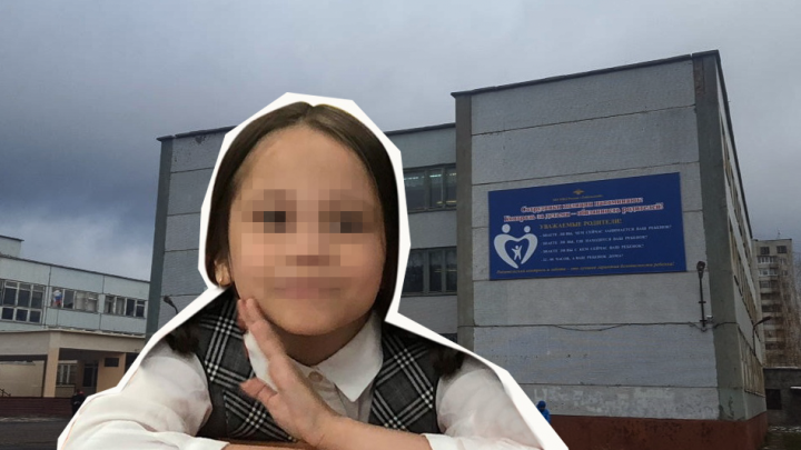 В Тобольске ищут семилетнюю девочку, она не вернулась домой после школы