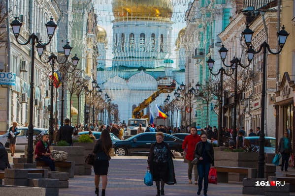 Несмотря на то, что в первых числах мая вся страна будет отдыхать, некоторые организации продолжат работать Несмотря на то, что в первых числах мая вся страна будет отдыхать, некоторые организации продолжат работать