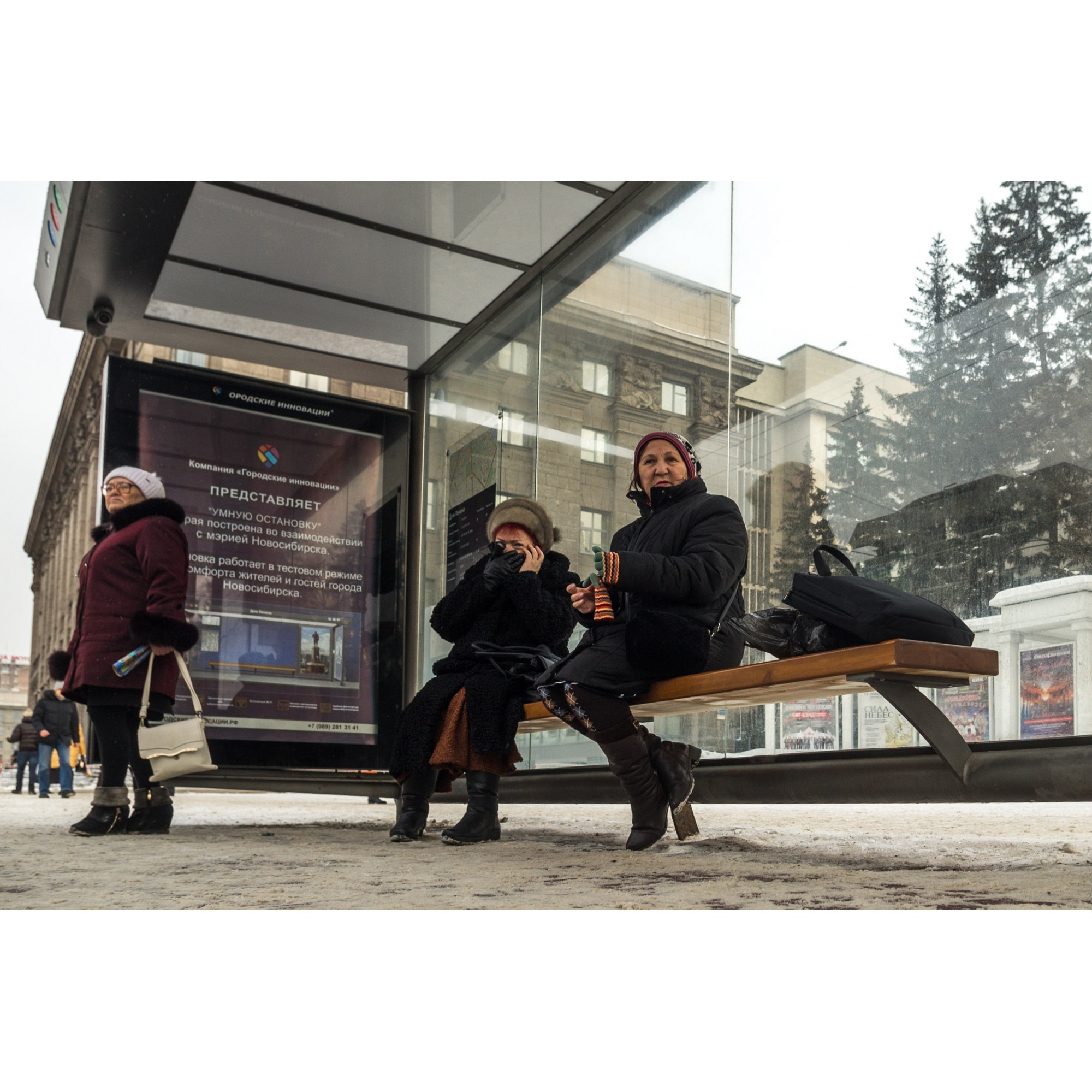 Доступ в Интернет — в радиусе 30 метров Доступ в Интернет — в радиусе 30 метров