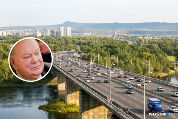 Октябрьскому мосту присвоили имя Федирко Октябрьскому мосту присвоили имя Федирко