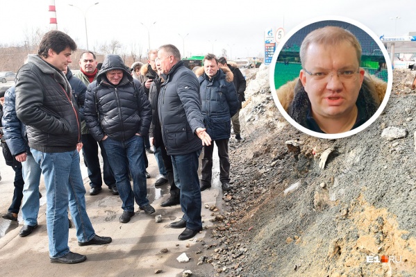 Мэр семь часов проверял, насколько хорошо убрали снег в Екатеринбурге, а Сергей Панин наблюдал за этим действом Мэр семь часов проверял, насколько хорошо убрали снег в Екатеринбурге, а Сергей Панин наблюдал за этим действом
