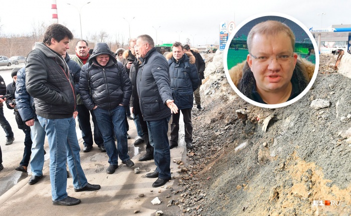 Мэр семь часов проверял, насколько хорошо убрали снег в Екатеринбурге, а Сергей Панин наблюдал за этим действом Мэр семь часов проверял, насколько хорошо убрали снег в Екатеринбурге, а Сергей Панин наблюдал за этим действом