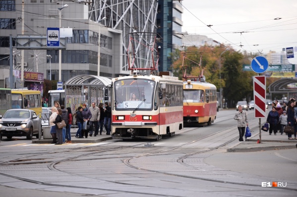 Карта не работает в троллейбусе