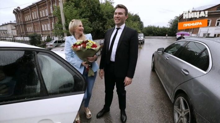 Алла рабтает в Кунгуре в такси, из-за трудной ситуации ей приходится приезжать на вызовы с ребенком. Миллионер Андрей Искорнев помог женщине и подарил ей миллион рублей Алла рабтает в Кунгуре в такси, из-за трудной ситуации ей приходится приезжать на вызовы с ребенком. Миллионер Андрей Искорнев помог женщине и подарил ей миллион рублей