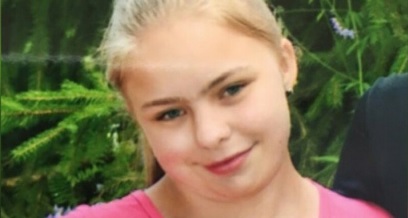 «Произошло нечто странное»: в Ярославле пропала 17-летняя девушка. Первые подробности и приметы