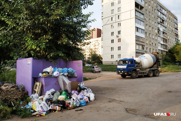 Мусор должен исчезнуть из города Мусор должен исчезнуть из города