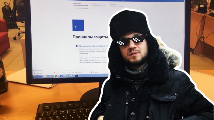 «ВКонтакте» вычисляет, к кому я хожу в гости. Какой еще компромат у соцсети есть на каждого из нас?