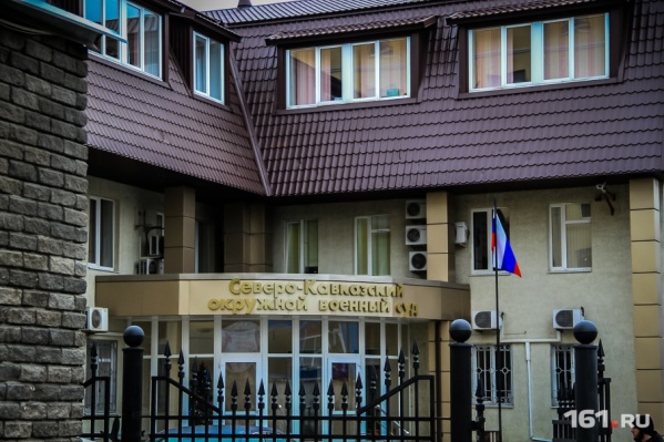 Суд признал виновным Бадрудди Даудова в терроризме, бандитизме и захвате заложников Суд признал виновным Бадрудди Даудова в терроризме, бандитизме и захвате заложников