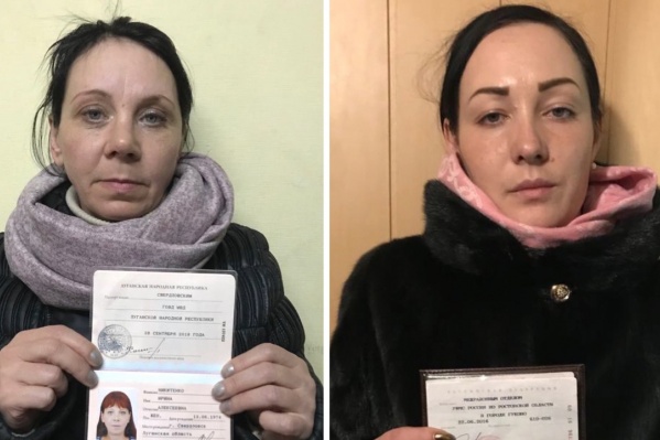 Эти женщины могут быть причастны к другим преступлениям. Если вы пострадали от их действий, звоните полицию Эти женщины могут быть причастны к другим преступлениям. Если вы пострадали от их действий, звоните полицию 