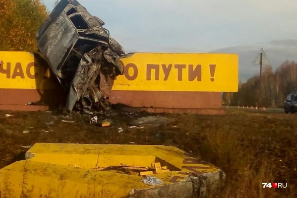 Авария случилась рано утром возле посёлка Карабаново Авария случилась рано утром возле посёлка Карабаново