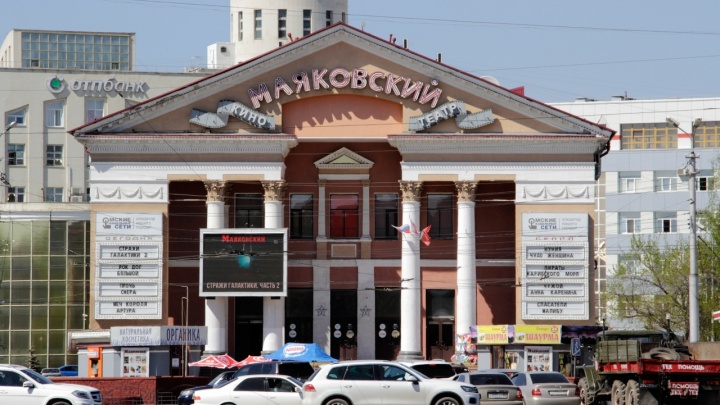 У кинотеатра «Маяковский» на день изменят схему движения транспорта