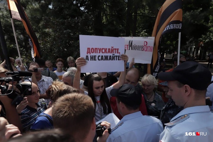 «Когда психи захватывают дурдом, смеяться уже не хочется»: ростовчане — о пикете за честные выборы