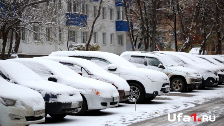 Погода на 12 апреля: в Башкирии пойдет снег