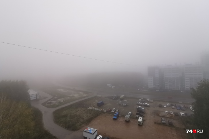Видимость из-за тумана затруднена Видимость из-за тумана затруднена