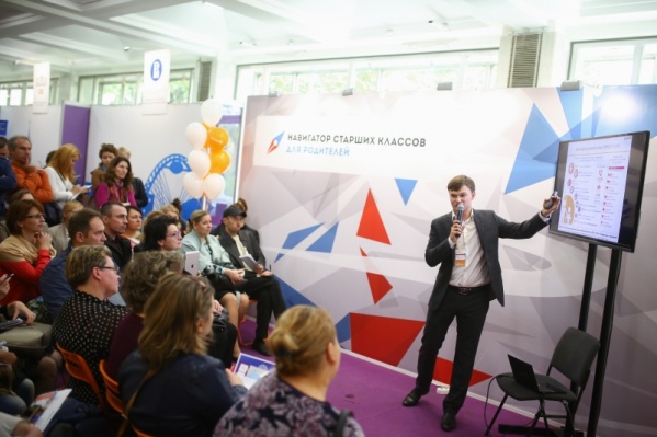 Выбрать профессию на всю жизнь помогут эксперты учебного центра Выбрать профессию на всю жизнь помогут эксперты учебного центра