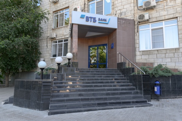 Банк получил высокую оценку международных независимых экспертов и коллег Банк получил высокую оценку международных независимых экспертов и коллег