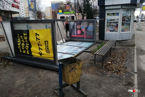 Многие ярославцы считают, что власти недостаточно следили за качеством конструкций Многие ярославцы считают, что власти недостаточно следили за качеством конструкций