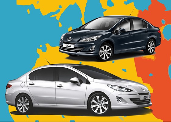 20 безумных дней Peugeot обещают быть безгранично щедрыми для покупателей