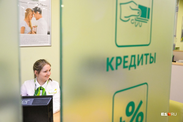 Когда любая ошибка — на вес золота Когда любая ошибка — на вес золота