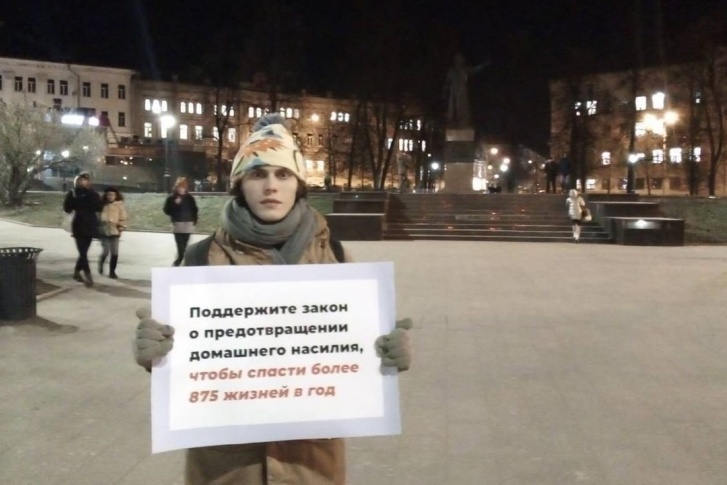 Как относитесь вы к законопроекту о домашнем насилии? Как относитесь вы к законопроекту о домашнем насилии?