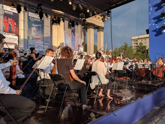 Санкт петербург конкурс в оркестр Санкт петербург конкурс в оркестр