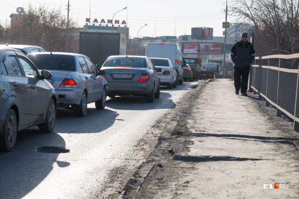 Водитель газели в екатеринбурге