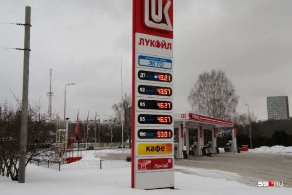 Цены на бензин выросли Цены на бензин выросли 