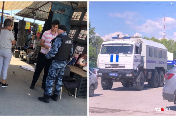 Сегодня в обед тюменский ОМОН наведался на «Привоз» Сегодня в обед тюменский ОМОН наведался на «Привоз»
