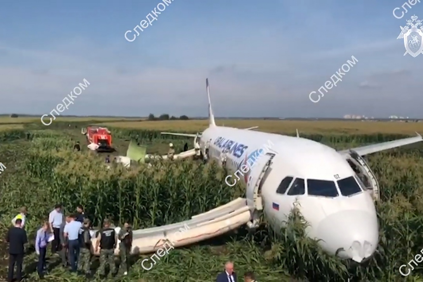 «Это было падение»: в самолёте, экстренно севшем на кукурузное поле, находилась жительница Углича