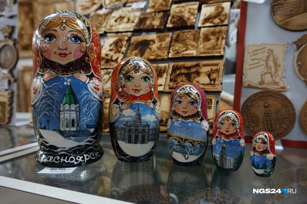 Магазины Подарков В Красноярске