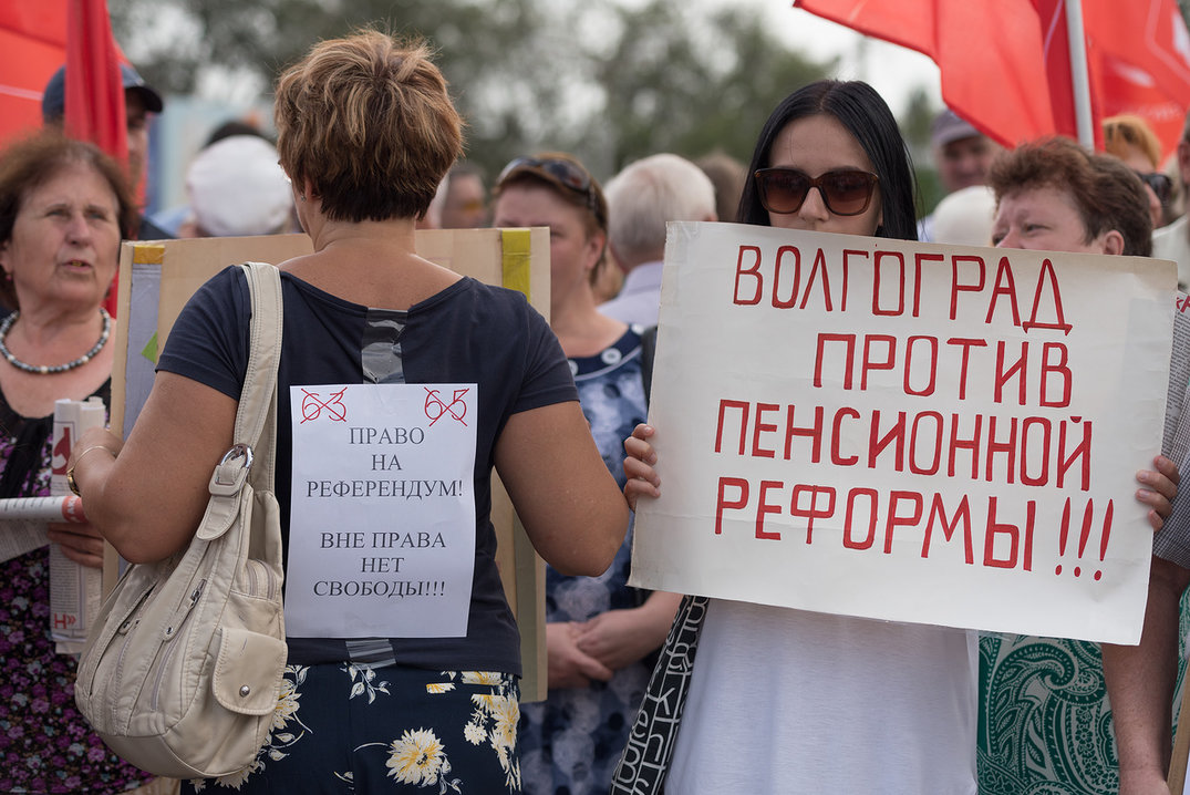 Многочисленные митинги волгоградцев на решение депутатов областной и государственной дум не повлияли Многочисленные митинги волгоградцев на решение депутатов областной и государственной дум не повлияли