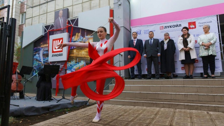 В Индустриальном районе состоялось торжественное открытие мемориального стенда В.П. Сухареву