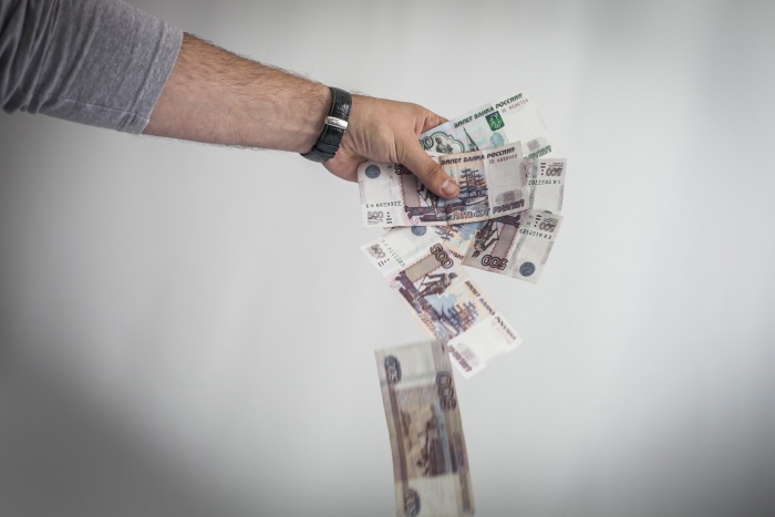 В госреестре банкротов уже 1131 житель НСО В госреестре банкротов уже 1131 житель НСО