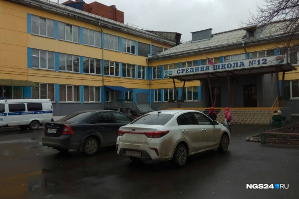 Все произошло в школе <nobr class="_">№ 12</nobr> на Щетинкина Все произошло в школе <nobr class="_">№ 12</nobr> на Щетинкина