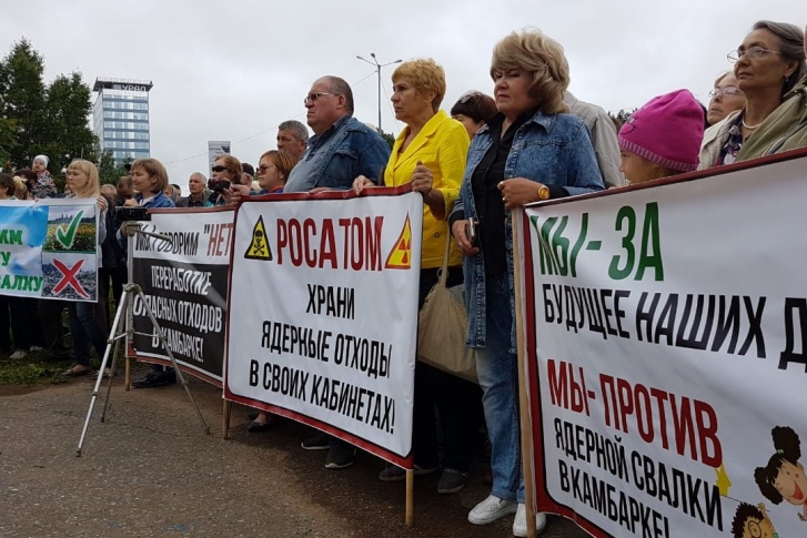 Более 700 человек вышли на улицы города Более 700 человек вышли на улицы города