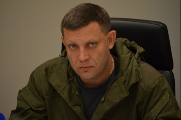 Александр Захарченко занимал пост главы ДНР четыре года Александр Захарченко занимал пост главы ДНР четыре года