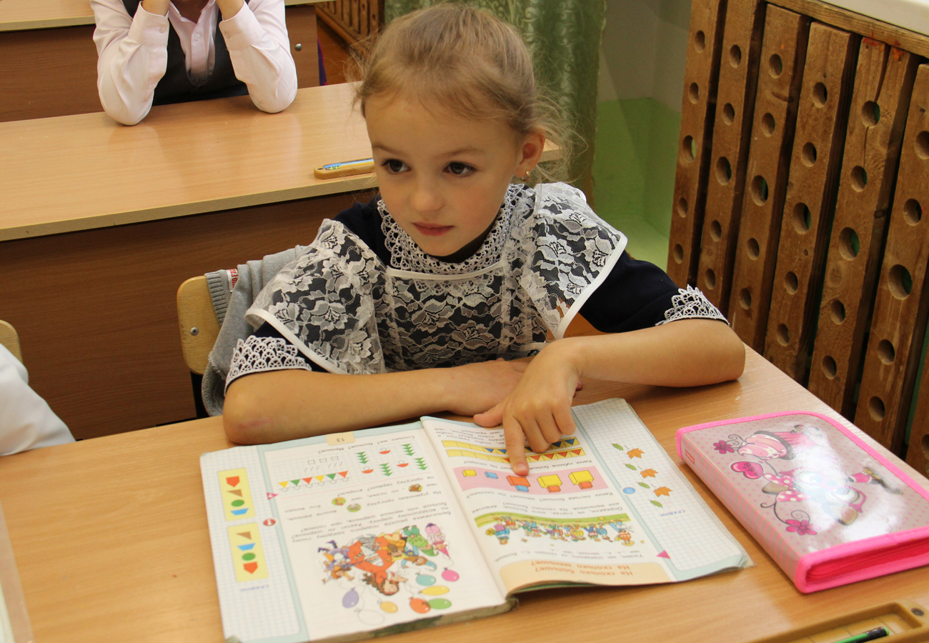 Школа 37 новосибирск. Новосибирск школа 37 глухих. 89 Школа Новосибирск дети. Группа школа Новосибирск.