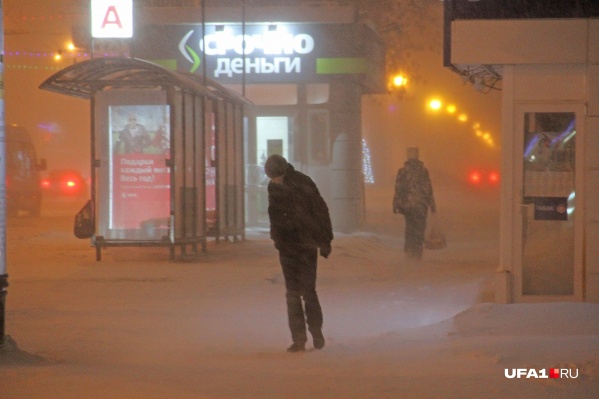 Погода преподносит новые сюрпризы Погода преподносит новые сюрпризы