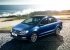 В Екатеринбурге новые Volkswagen Polo будут продавать на особых условиях