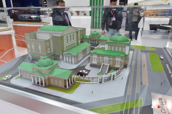 В зале под куполом будут проводить свадьбы В зале под куполом будут проводить свадьбы