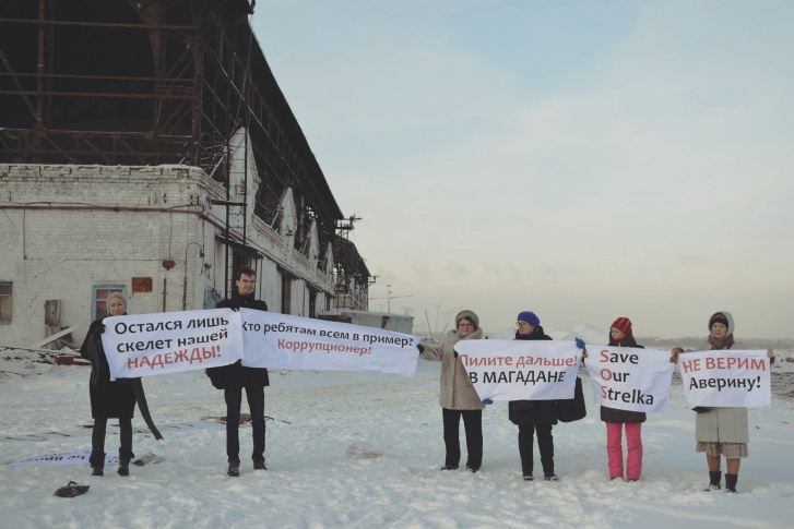 Фотосессия на территории бывшего порта Фотосессия на территории бывшего порта