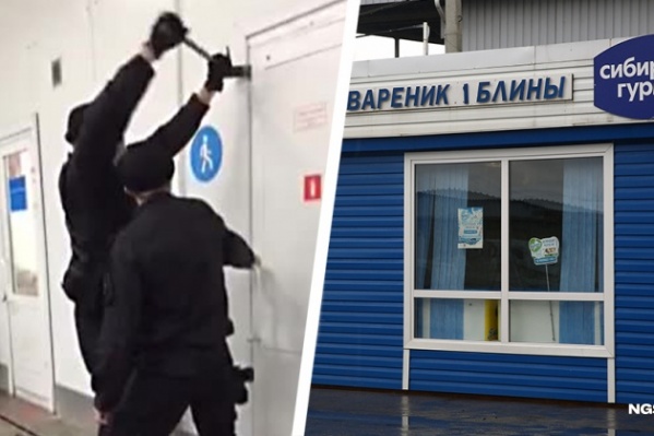 Силовики пришли с обысками на завод в пятницу утром Силовики пришли с обысками на завод в пятницу утром