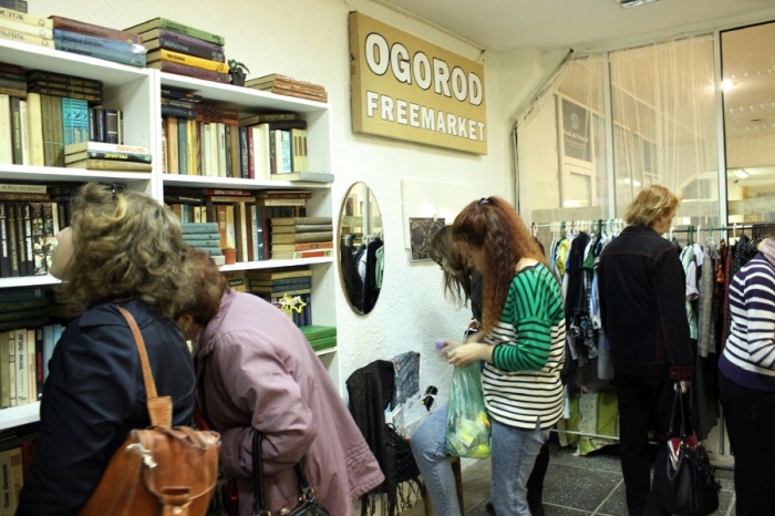 Ярмарка OGOROD Freemarket в СКК им. Блинова